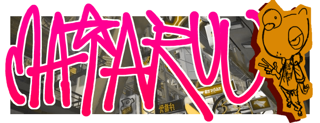 website banner